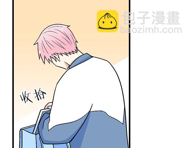 115情书？(1/2)-第116话