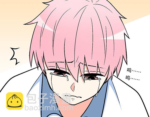 115情书？(1/2)-第116话