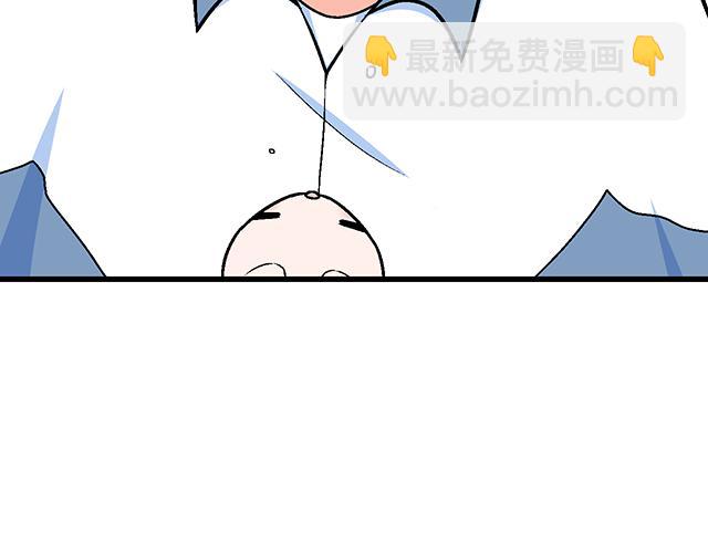 115情书？(1/2)-第116话
