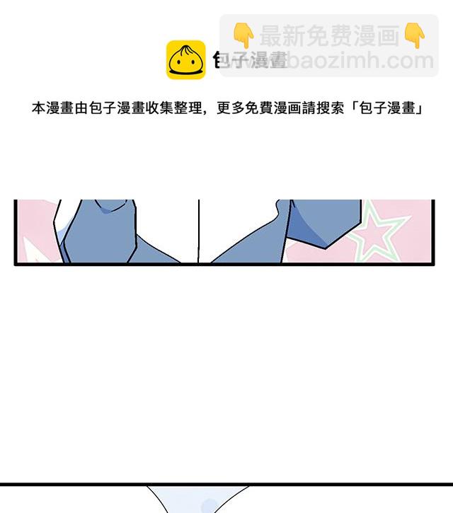 115情书？(1/2)-第116话
