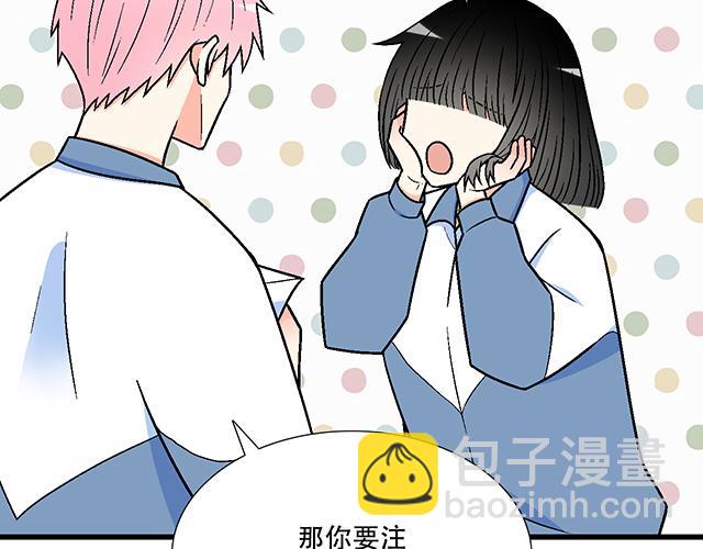 115情书？(1/2)-第116话