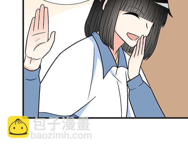 115情书？(1/2)-第116话