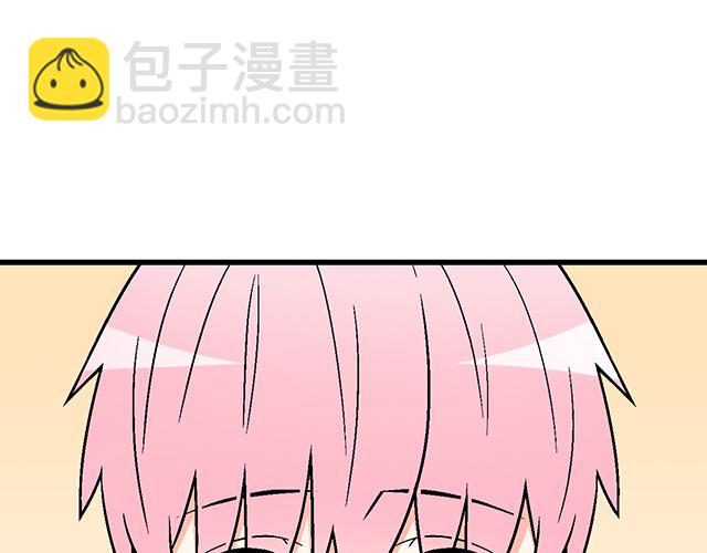 115情书？(1/2)-第116话