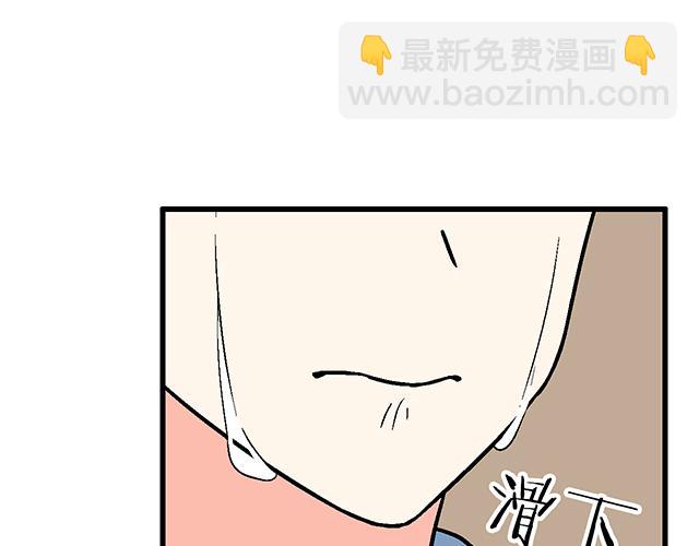 115情书？(1/2)-第116话