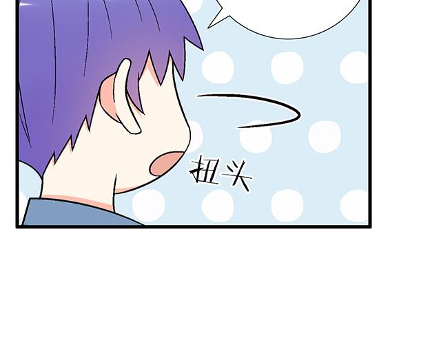 119质问(1/2)-第120话