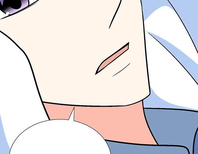 119质问(1/2)-第120话