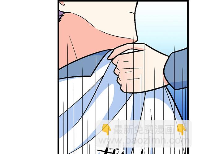 119质问(1/2)-第120话