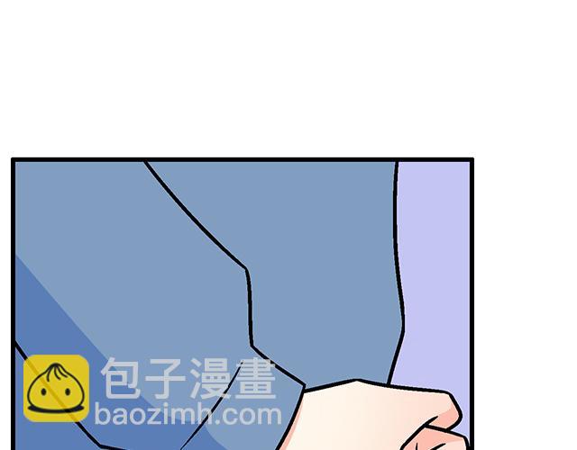 119质问(1/2)-第120话