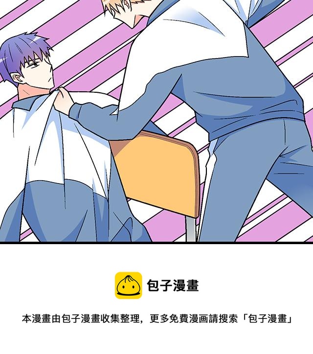 119质问(1/2)-第120话