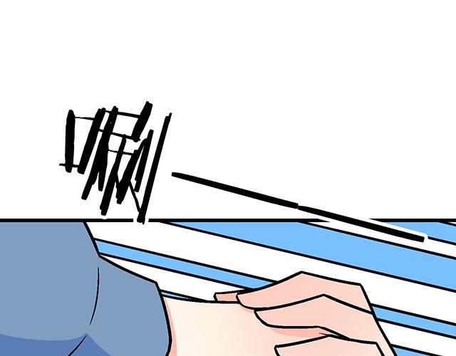 119质问(1/2)-第120话
