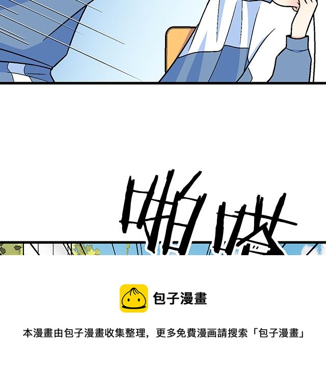 119质问(1/2)-第120话