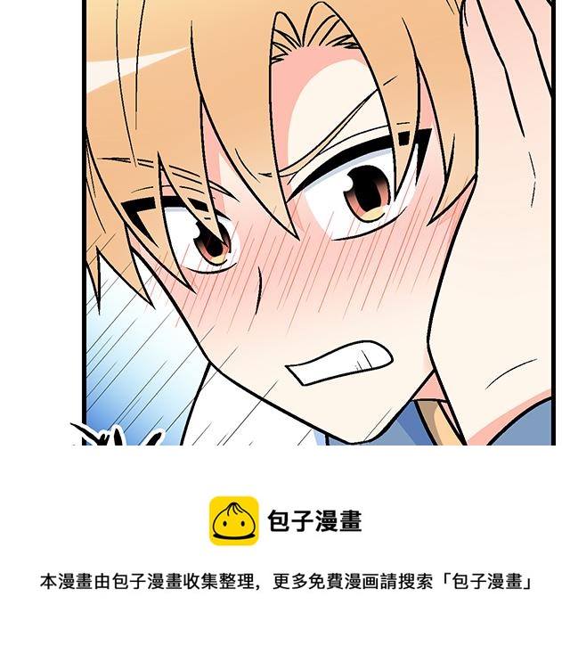 119质问(1/2)-第120话