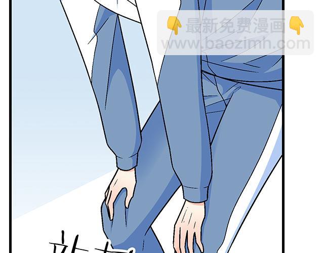 119质问(1/2)-第120话