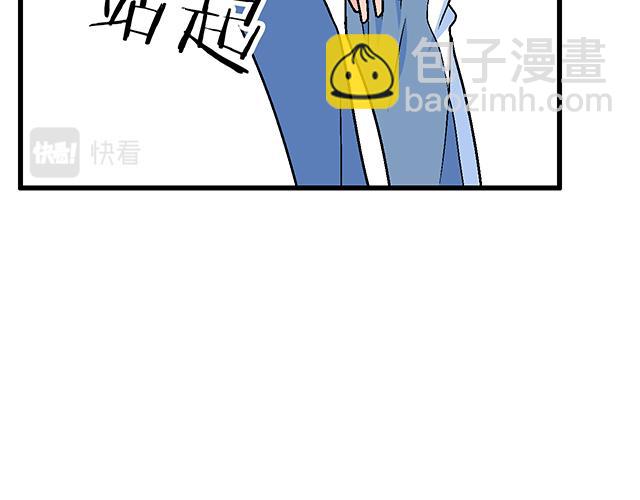 119质问(1/2)-第120话