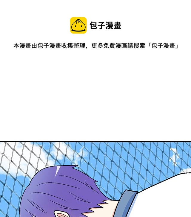 121无疾而终的青春/第一季完(1/2)-第122话