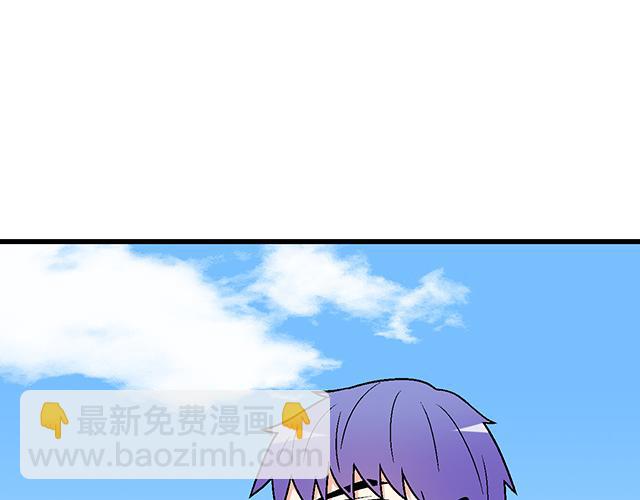121无疾而终的青春/第一季完(1/2)-第122话