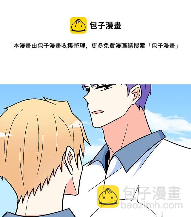 121无疾而终的青春/第一季完(1/2)-第122话