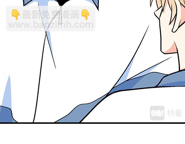 121无疾而终的青春/第一季完(1/2)-第122话