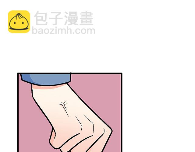 121无疾而终的青春/第一季完(1/2)-第122话