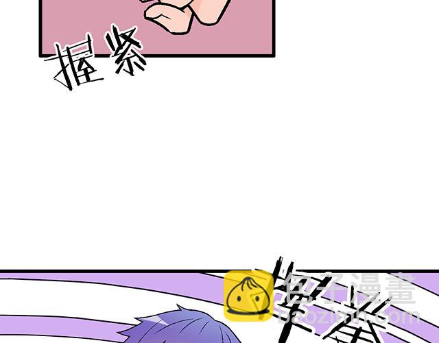 121无疾而终的青春/第一季完(1/2)-第122话