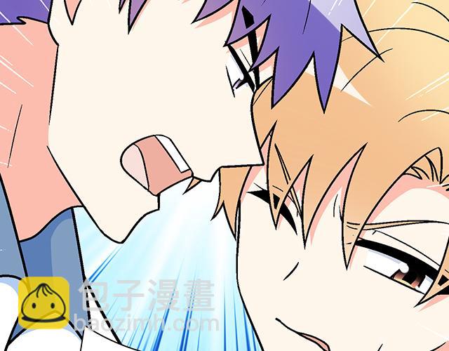 121无疾而终的青春/第一季完(1/2)-第122话