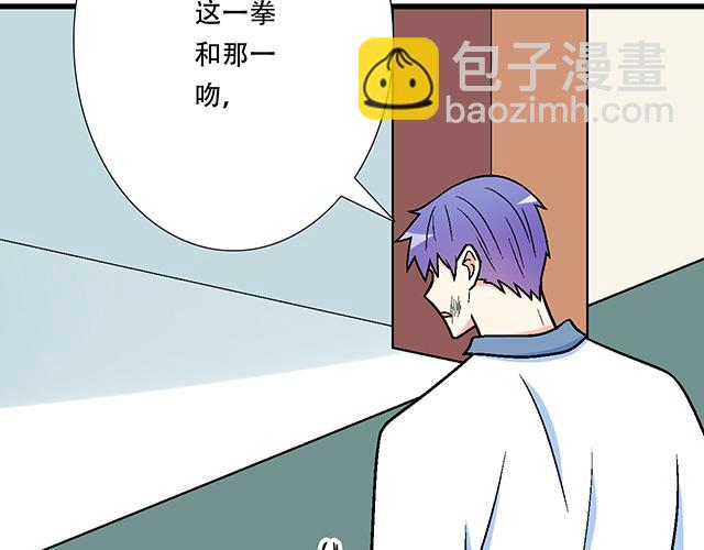 121无疾而终的青春/第一季完(1/2)-第122话