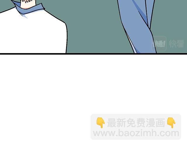 121无疾而终的青春/第一季完(1/2)-第122话