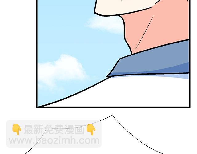 121无疾而终的青春/第一季完(1/2)-第122话