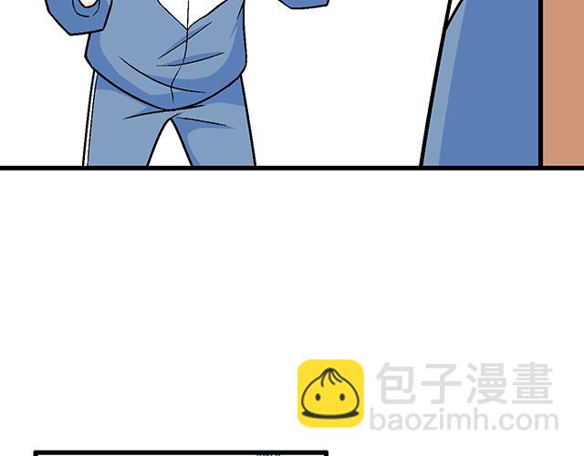 121无疾而终的青春/第一季完(1/2)-第122话