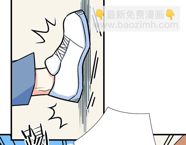121无疾而终的青春/第一季完(1/2)-第122话