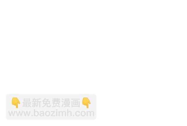 121无疾而终的青春/第一季完(1/2)-第122话