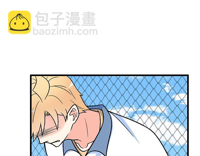121无疾而终的青春/第一季完(1/2)-第122话