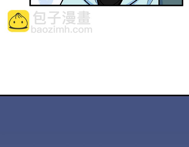 #1 男朋友(1/2)-第124话