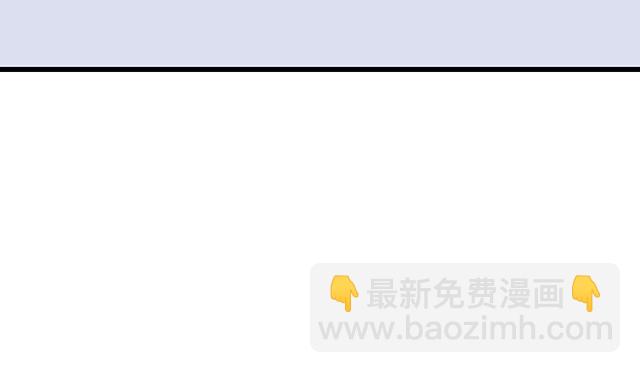 #1 男朋友(1/2)-第124话
