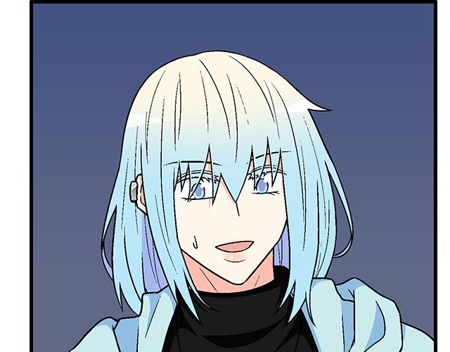 #1 男朋友(1/2)-第124话