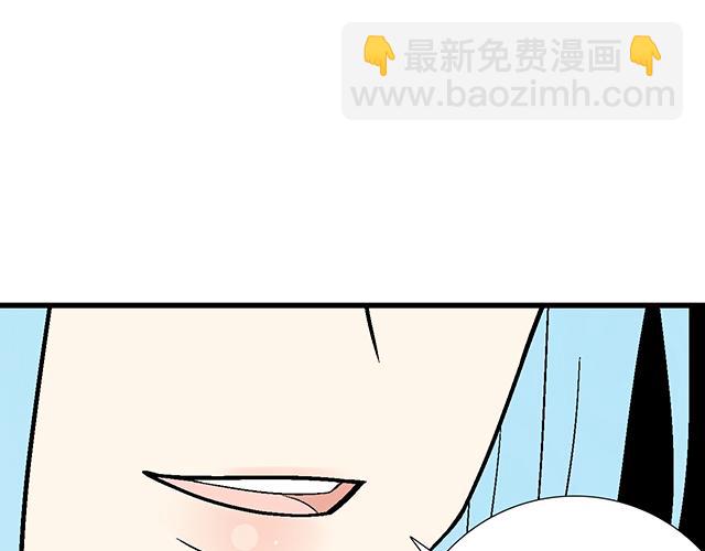 #1 男朋友(1/2)-第124话