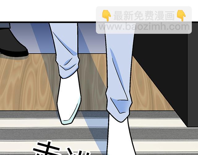 #1 男朋友(1/2)-第124话