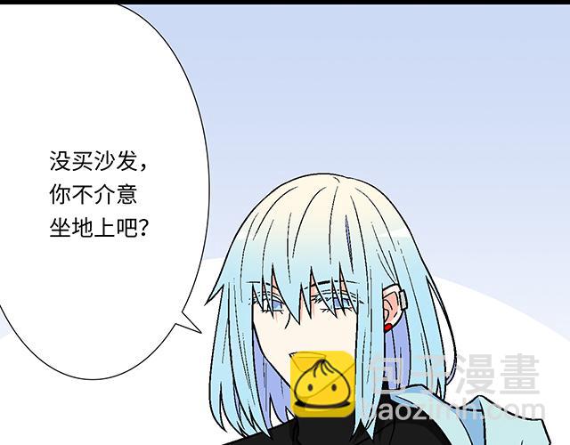 #1 男朋友(1/2)-第124话
