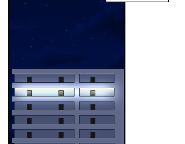 #1 男朋友(1/2)-第124话