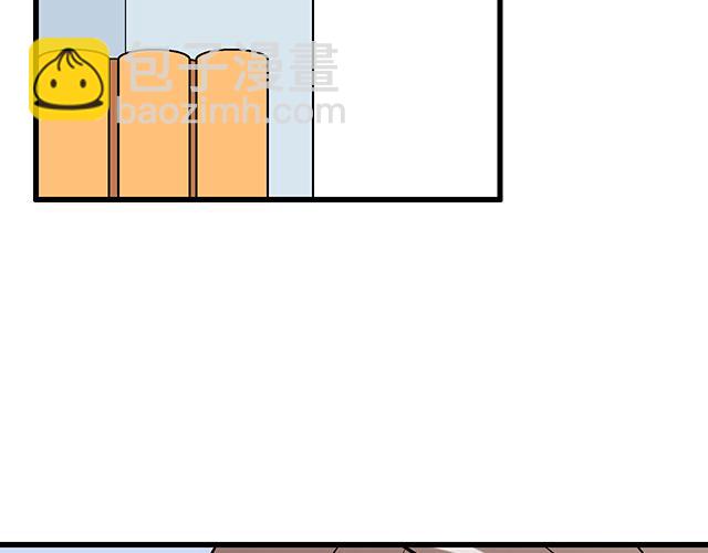 #1 男朋友(1/2)-第124话