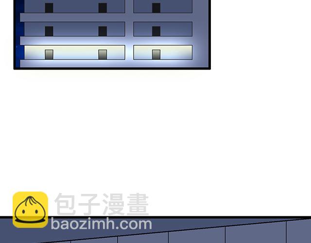 #1 男朋友(1/2)-第124话