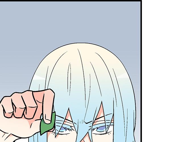 #3 今晚留下来陪我(1/2)-第126话