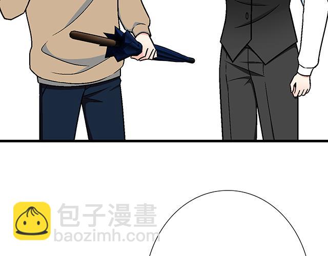 #3 今晚留下来陪我(1/2)-第126话