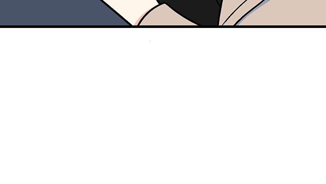 #5 我们交往吧！(1/2)-第128话