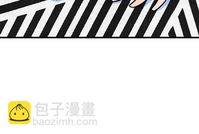 #5 我们交往吧！(1/2)-第128话