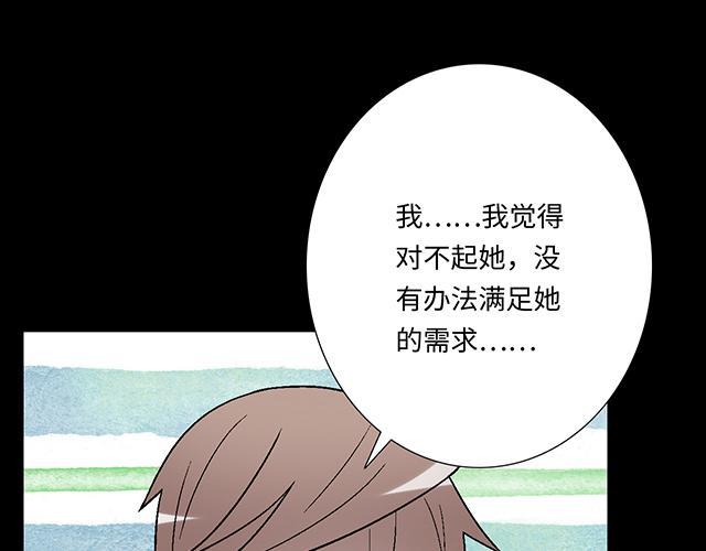 #7 姐姐教你做人的道理(1/2)-第130话
