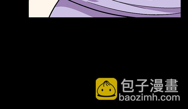 #7 姐姐教你做人的道理(1/2)-第130话
