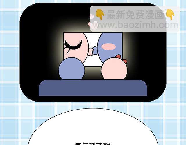 #7 姐姐教你做人的道理(1/2)-第130话