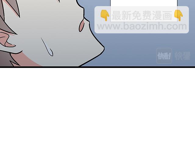 #7 姐姐教你做人的道理(1/2)-第130话
