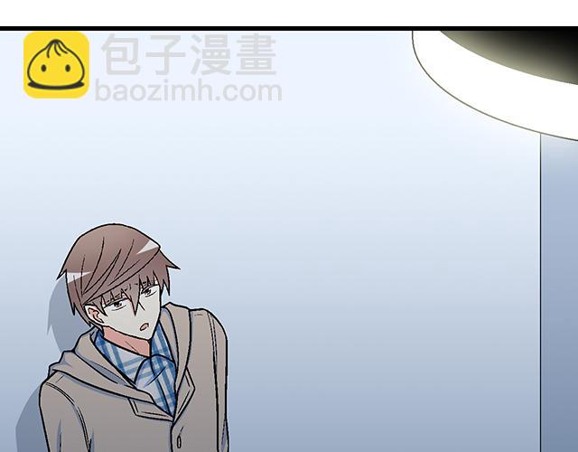 #7 姐姐教你做人的道理(1/2)-第130话